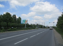 Сторона Б